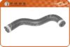 FIAT 46444396 Radiator Hose